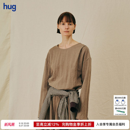THELAWN自然皱感小围巾上衣