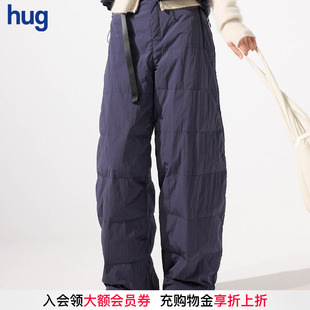 暖融融直筒羽绒裤 2025秋冬新款 hug 女外穿 COMMXN