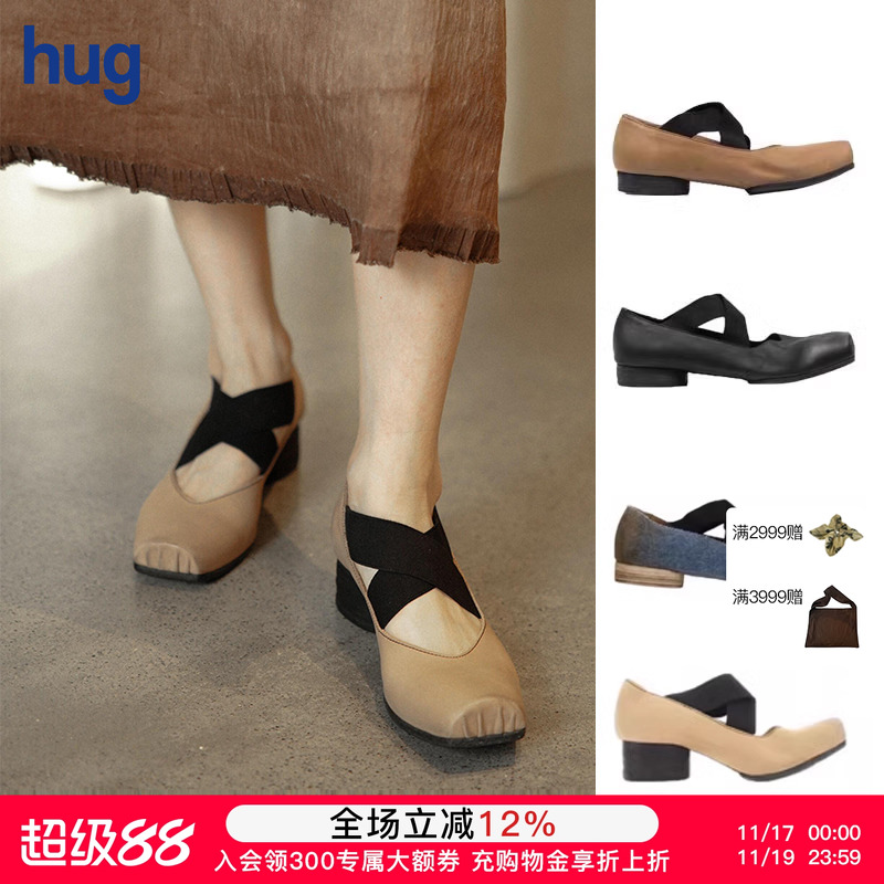 UMAWANG手工方头复古风芭蕾舞鞋