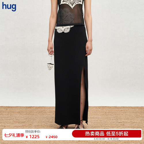 SWAYINGKNIT半身裙侧开叉半身裙