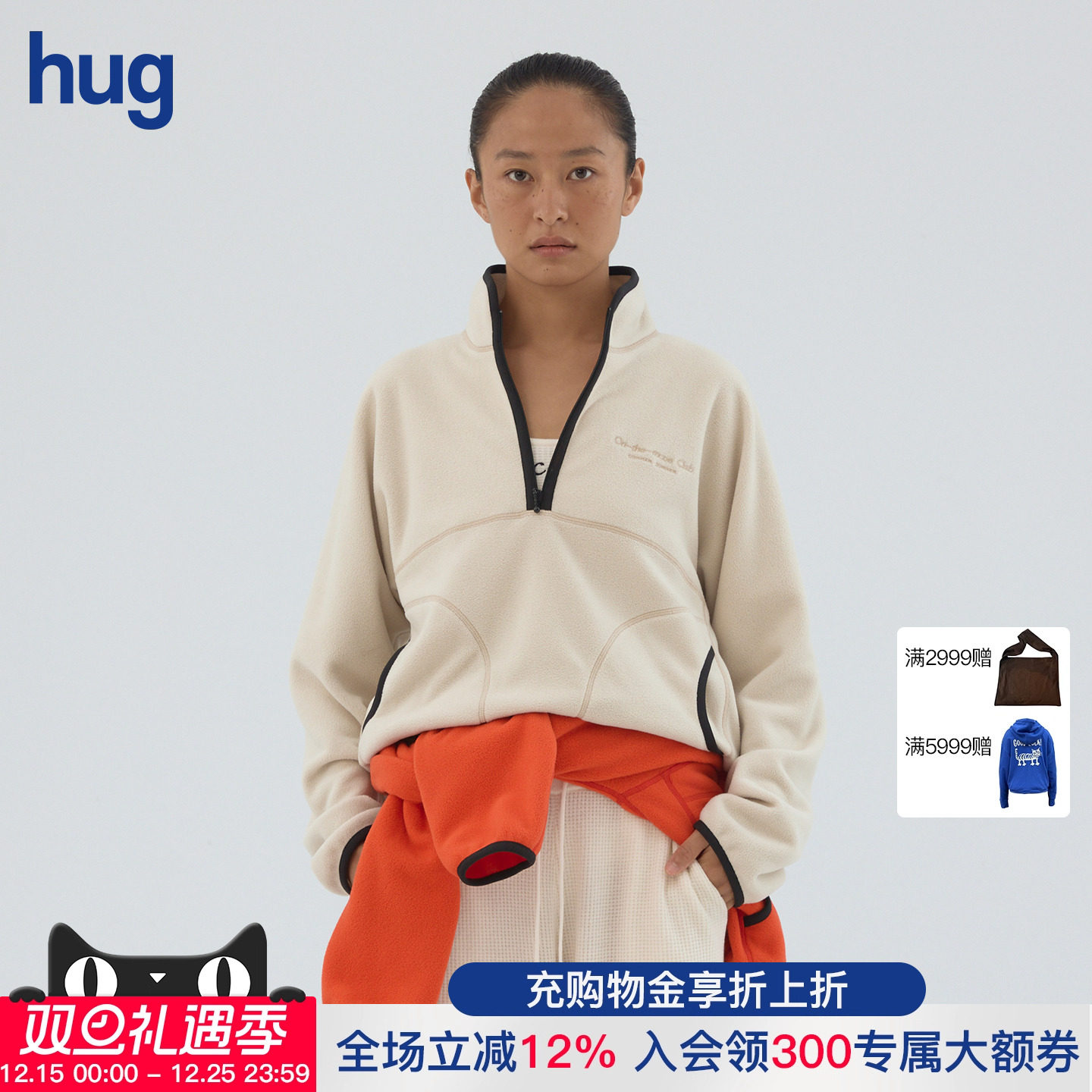 COMMXNCOMMXN半拉链抓绒卫衣