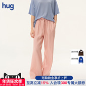 2026早春新款 粉色己印刺绣松紧腰直筒裤 East hug Into The