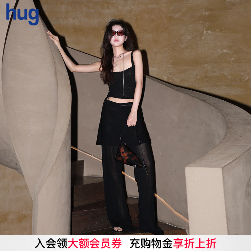【BOTTOM NOTES】hug春夏新款纯色修饰腿型轻薄裹裙长裤女