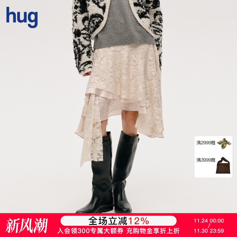 ICEDUST秋冬新款不规则剪花半裙