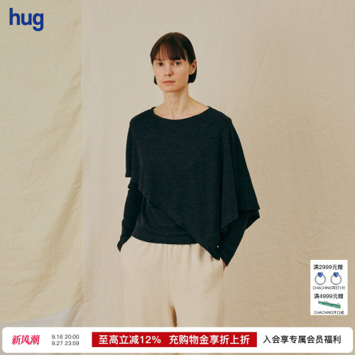 THELAWN围巾双层羊毛上衣