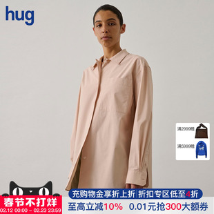 【SOEUR】hug 2026早春新款翻领长袖宽松衬衫