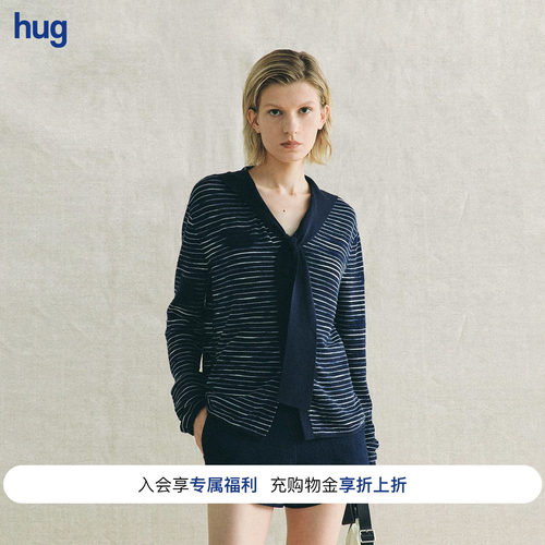 【deepmoss】hug 2026夏季新款羊毛柔软涟漪开衫