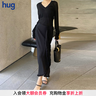 长款 秋冬新款 ASSIGNMENTS 纯色花边廓形半裙 hug