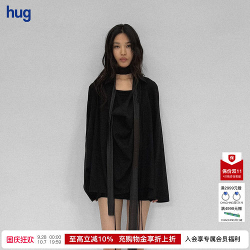 ILINODE立裁兜领衬衫