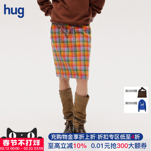 【ICEDUST】hug 撞色格纹羊毛半身裙女25FW秋冬季新款复古显瘦
