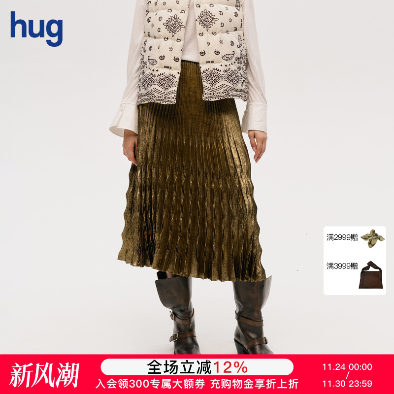 ICEDUST25秋冬新款褶皱长半裙