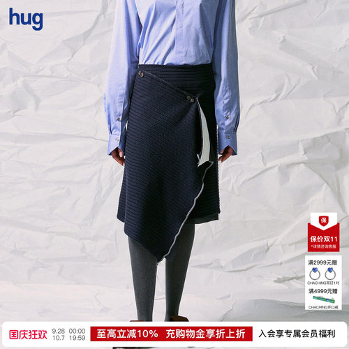 【SONIA CARRASCO】hug 半身裙围裹式纽扣侧摆半裙