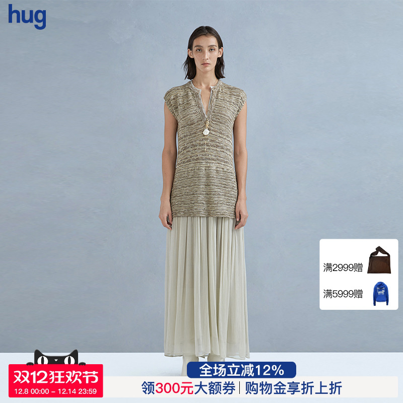 CelloSonata针织拼轻纱连衣裙