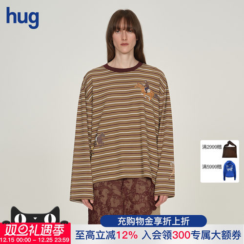 【ICEDUST】hug 2025秋冬新款莱赛尔马术印花条纹长袖T恤icedust