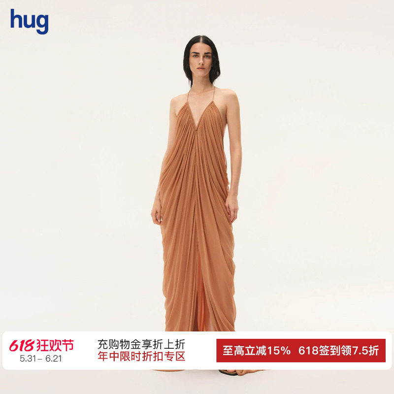 【INTO THE EAST】hug 2026新珊瑚橙深v垂摆缀感吊带上衣连衣裙