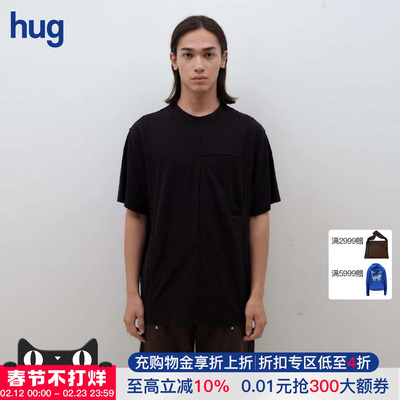 NULLUS26早春新款拼布短袖T恤