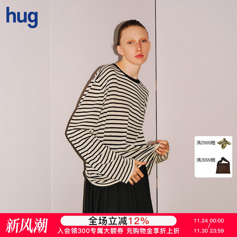 intotheeast圆领条纹长袖T恤