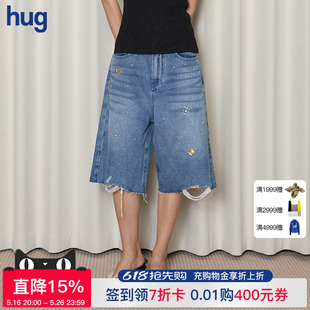 hug 2025春夏新款 ICE 破洞寬松金屬燙片牛仔褲 闊腿中褲 DUST