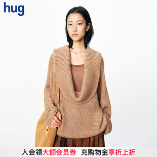 2025秋冬新款 hug 金属光泽马海毛双层拼接荡领针织上衣 XUZHI