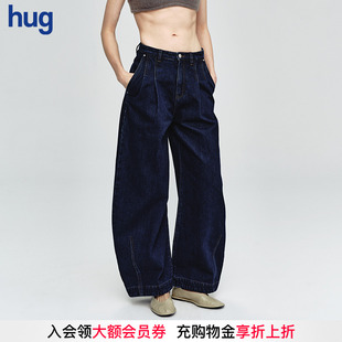 AETNA 設計感休閑褲 PROJECT 秋新 月牙闊腿牛仔長褲 hug