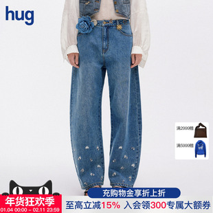 【ICE DUST】hug 2026早春新款小花刺绣弯刀牛仔裤icedust