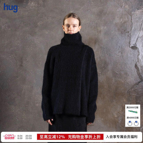 UMAWANG针织高领套头衫