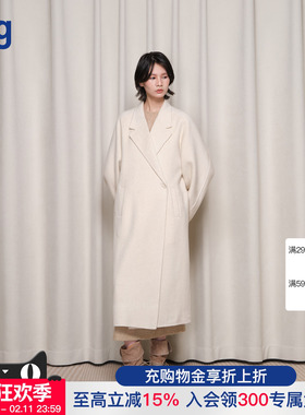 【BOTTOM NOTES】hug 2025秋冬新款翻领长款外套羊毛大衣