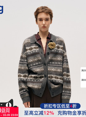 【ICE DUST】hug 2026早春新款费尔岛毛衣开衫外套女icedust