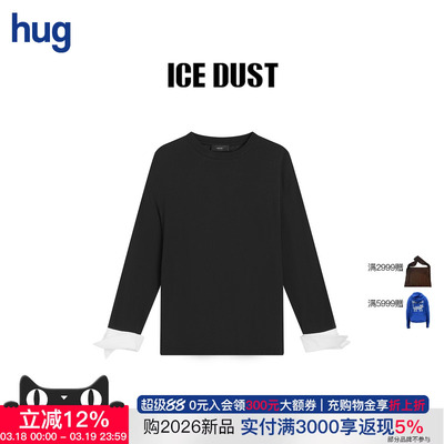 ICEDUST衬衫式袖口T恤