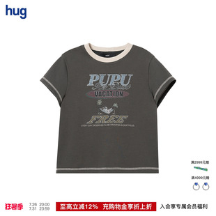 【ICE DUST】hug 2026早秋新款噗噗的假日印花主题T恤修身版