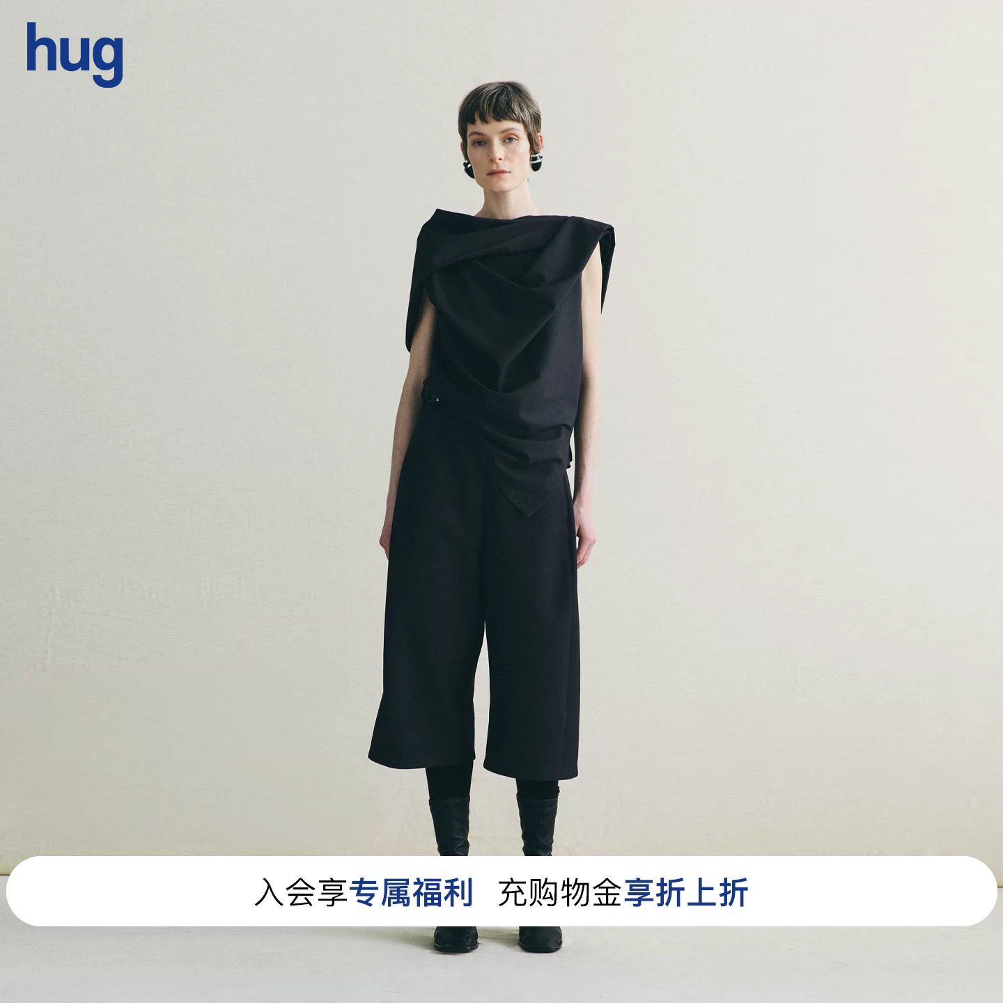 【deepmoss】hug 2026秋新松灰螺旋解构上衣马术中裤直筒裤
