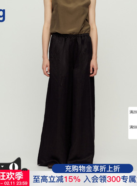 【RUOHAN】hug 2026早春新款简约黑色亚麻铜氨丝松紧腰阔腿裤