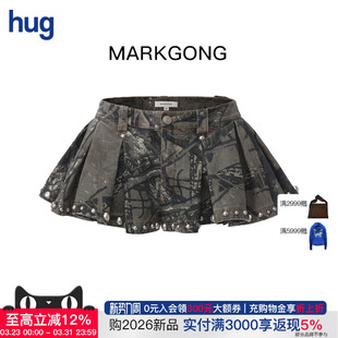 2026春夏新款 hug 树林迷彩短裙裤 MARKGONG