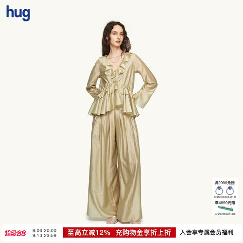 AETNAPROJECT雾卡其荷叶边衬衫
