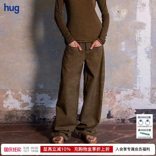 【UMAWANG】hug 2026新款复古做旧宽松长裤