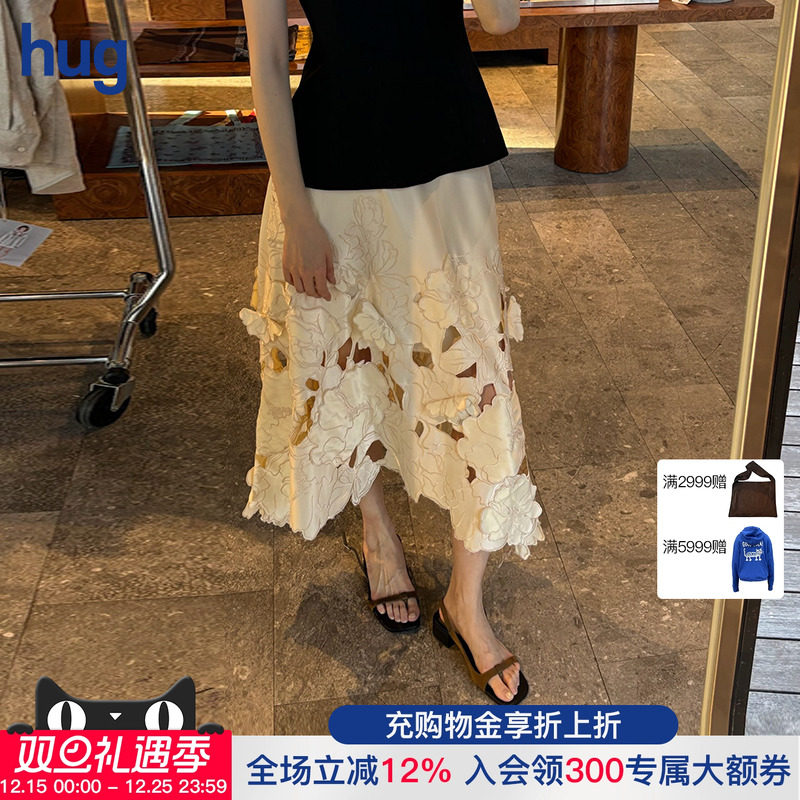 【ICEDUST】镂空花卉半裙