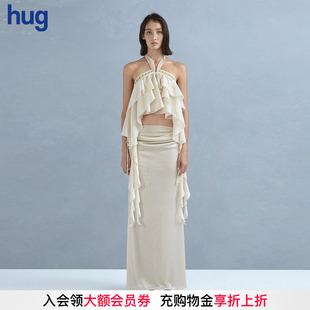 Sonata hug 荷叶边挂脖上衣抽皱褶皱半裙 Cello