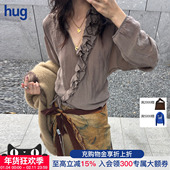 不对称荷叶边领衬衫 icedust hug 2025秋冬新款 ICE DUST