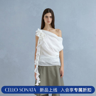 2025斜肩露肩亚麻荷叶边无袖 hug Cello 白色背心上衣 Sonata