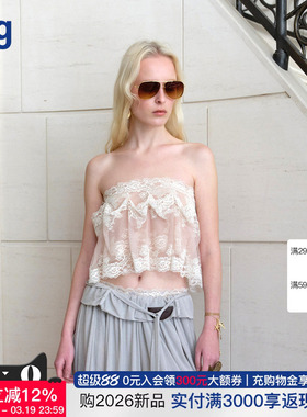 【Cello Sonata】hug 2026春夏蕾丝褶皱打底抹胸上衣两穿半身裙