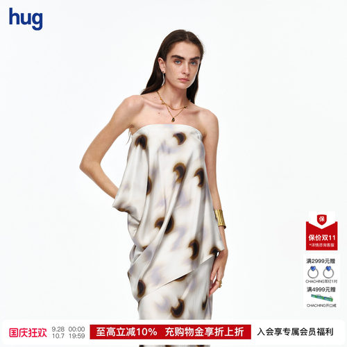 【AETNA PROJECT】hug 2026新款月亮晕染印花垂褶抹胸上衣