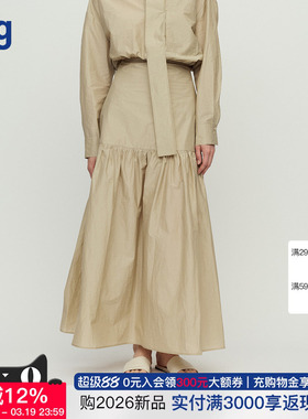 【RUOHAN】hug 2026早春新款AIRA卡其色混纺棉拼接抽褶半裙