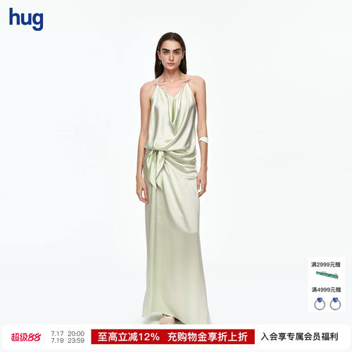 AETNAPROJECT薄荷绿垂褶吊带