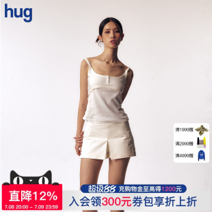白色纯色简约流线吊带背心上衣 MARCHEN hug春夏度假系列