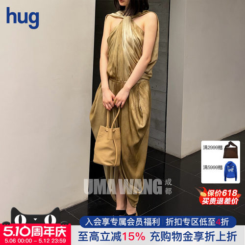 UMAWANG交叠花苞无袖连衣裙