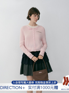 【NO DIRECTION+】hug 2026早春新排扣长袖薄款羊毛针织Knit开衫
