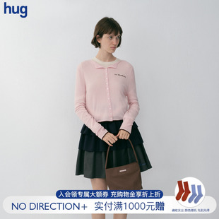 【NO DIRECTION+】hug 2026早春长袖羊毛针织Knit开衫nodirection
