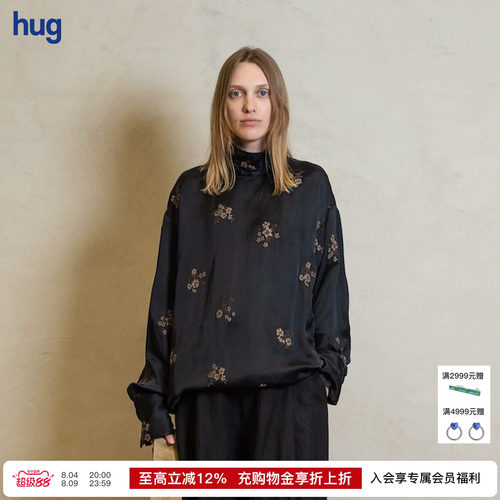 UMAWANG款复古刺绣印花长袖衬衫