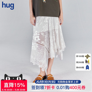 hug DUST 2025早春新款 ICE 燒花蕾絲花邊不規(guī)則長裙白色半身裙