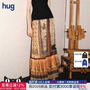 hug EAST THE 复古定位民族风亚麻印花褶皱半身裙 INTO